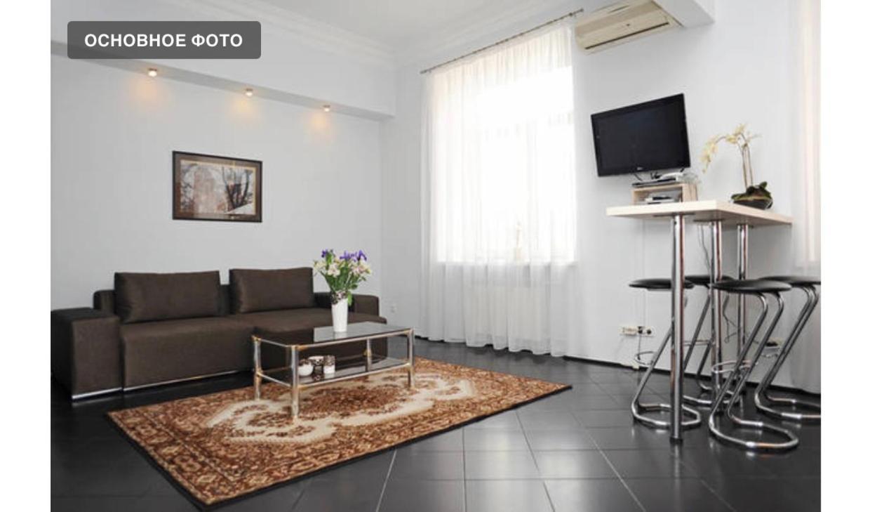 Premium Rent in Kiev Centre - Kiev Apartment Exterior foto